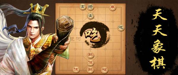 10款适合新手玩的棋牌游戏瓦力娱乐棋牌2025推荐