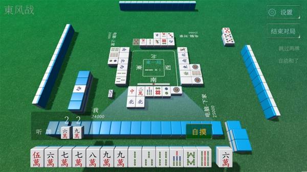 棋牌游戏推荐 简单的入门游戏合集瓦力棋牌试玩十款人人都能学会的(图2)