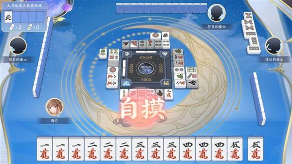 棋牌游戏推荐 简单的入门游戏合集瓦力棋牌试玩十款人人都能学会的(图3)