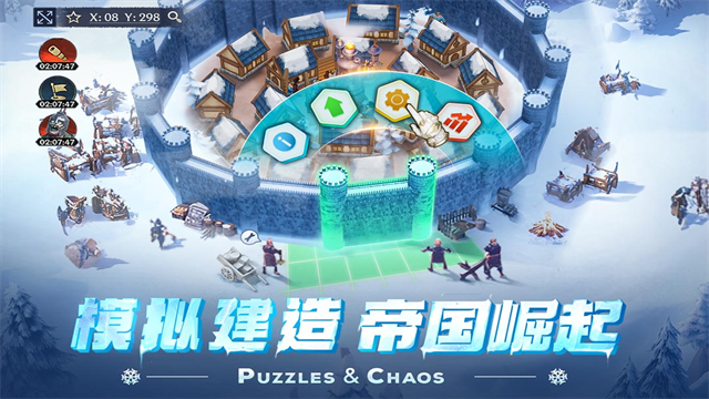 国与魔法破解版瓦力棋牌试玩帝