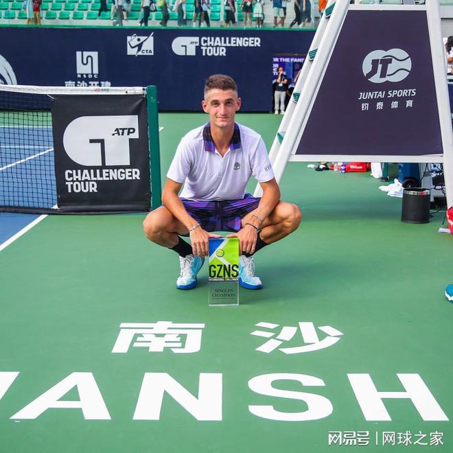 份证！阿特马纳有望被中国归化瓦力棋牌试玩渴望拿到中国身(图3)