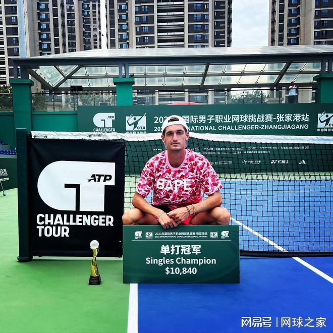 份证！阿特马纳有望被中国归化瓦力棋牌试玩渴望拿到中国身(图4)