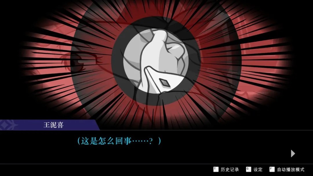 判4安卓汉化版瓦利棋牌逆转裁