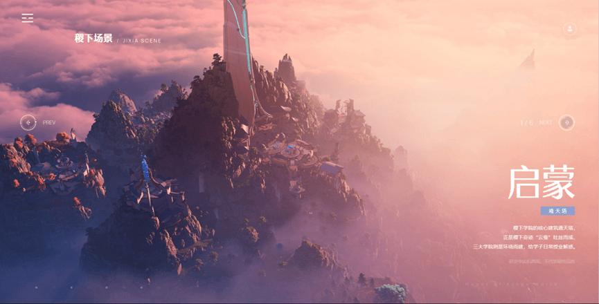 朋克 2026国内人气新游八成以上来自腾讯瓦力游戏DNF、异人之下、CF：虹、动物(图2)