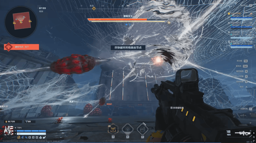 朋克 2026国内人气新游八成以上来自腾讯瓦力游戏DNF、异人之下、CF：虹、动物(图7)