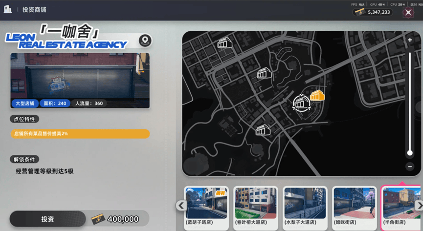 朋克 2026国内人气新游八成以上来自腾讯瓦力游戏DNF、异人之下、CF：虹、动物(图17)