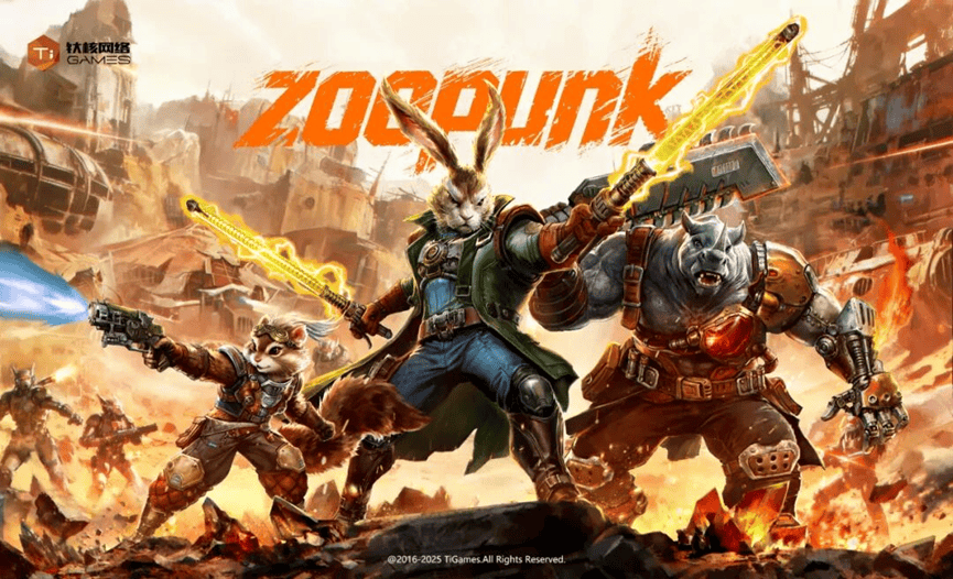 朋克 2026国内人气新游八成以上来自腾讯瓦力游戏DNF、异人之下、CF：虹、动物(图21)