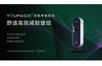 获B+轮融资加持国有资本成产业升级“关键