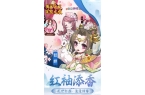 腾领域冒险之旅瓦力棋牌游戏图